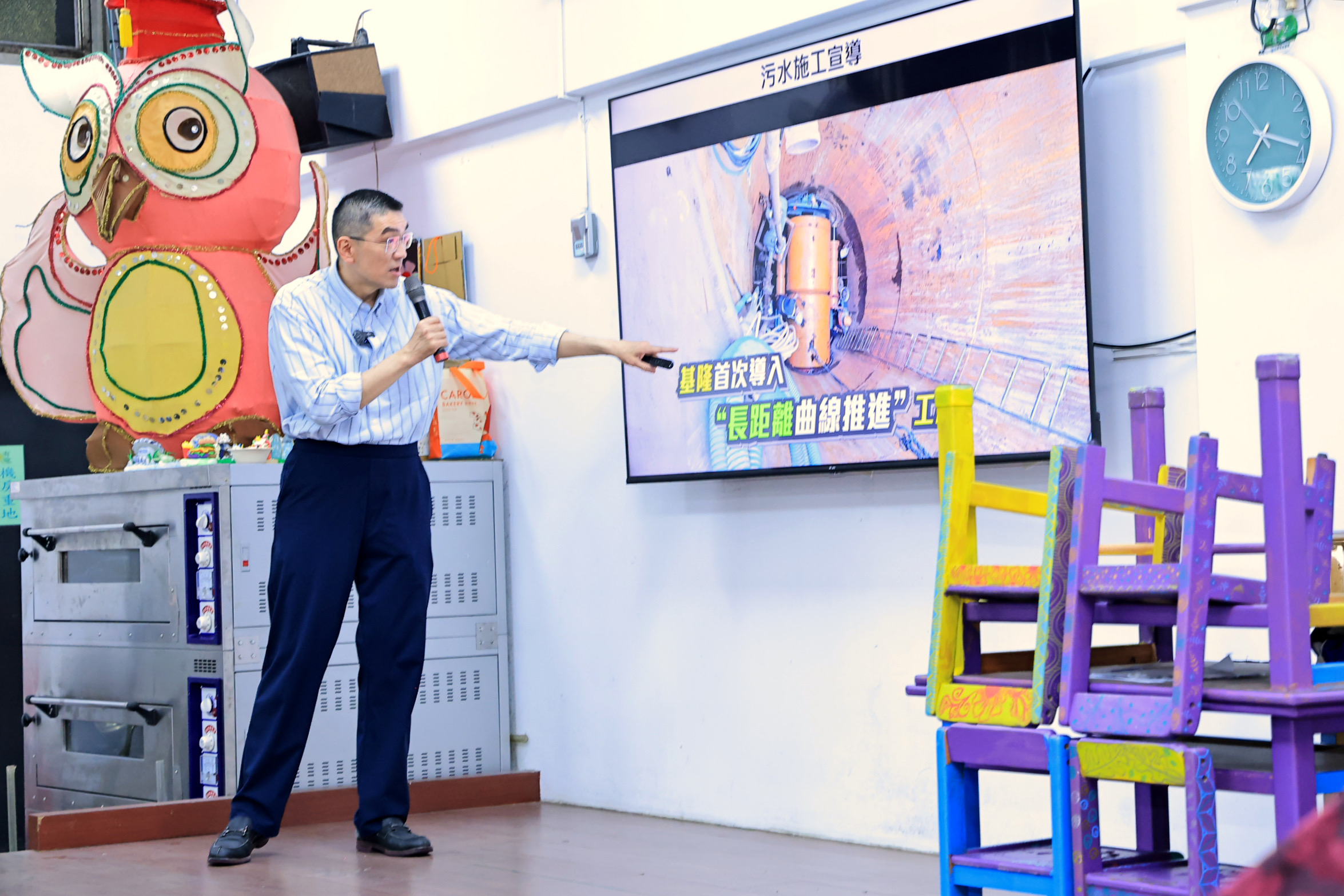 基隆人必看!謝國樑親揭市政成績單 捷運、遊艇碼頭進度曝光 基隆人必看!謝國樑親揭市政成績單 捷運、遊艇碼頭進度曝光