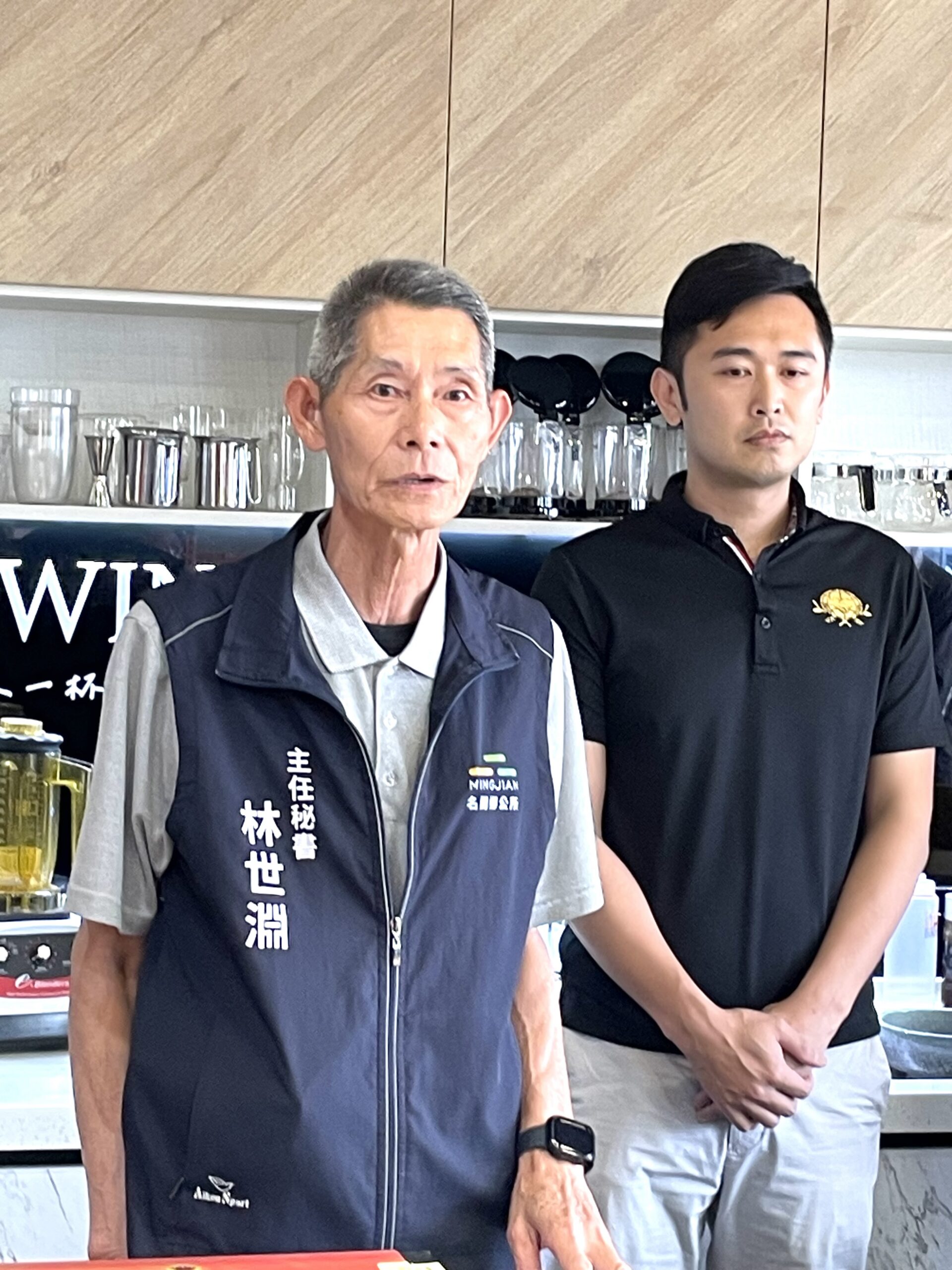 「2026臺灣國際茶飲文化節-創意茶飲比賽」正式啟動 名間茶跨界升級 觀光 × 茶產業 攜手進軍國際 「2026臺灣國際茶飲文化節-創意茶飲比賽」正式啟動 名間茶跨界升級 觀光 × 茶產業 攜手進軍國際