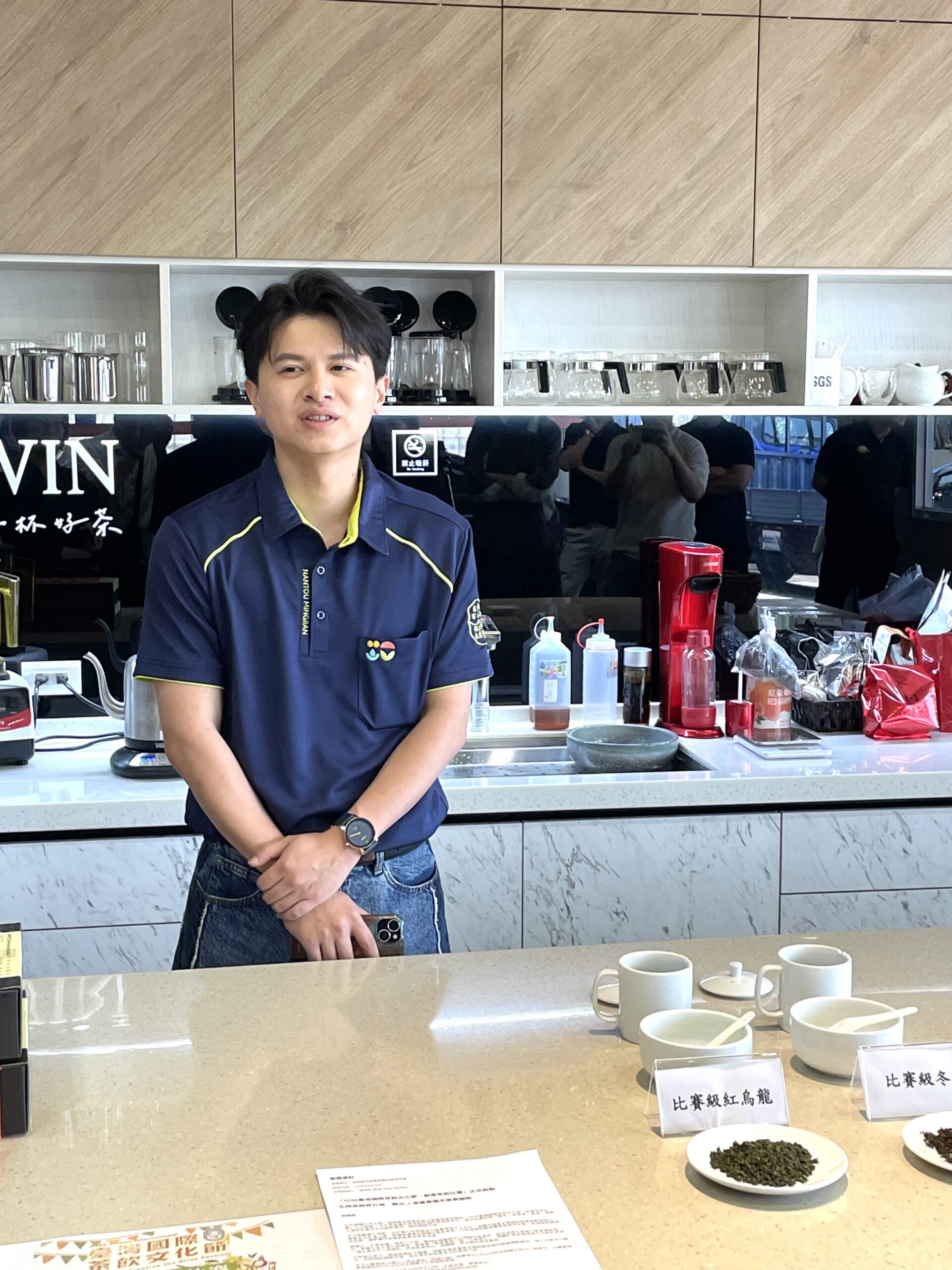 「2026臺灣國際茶飲文化節-創意茶飲比賽」正式啟動 名間茶跨界升級 觀光 × 茶產業 攜手進軍國際 「2026臺灣國際茶飲文化節-創意茶飲比賽」正式啟動 名間茶跨界升級 觀光 × 茶產業 攜手進軍國際