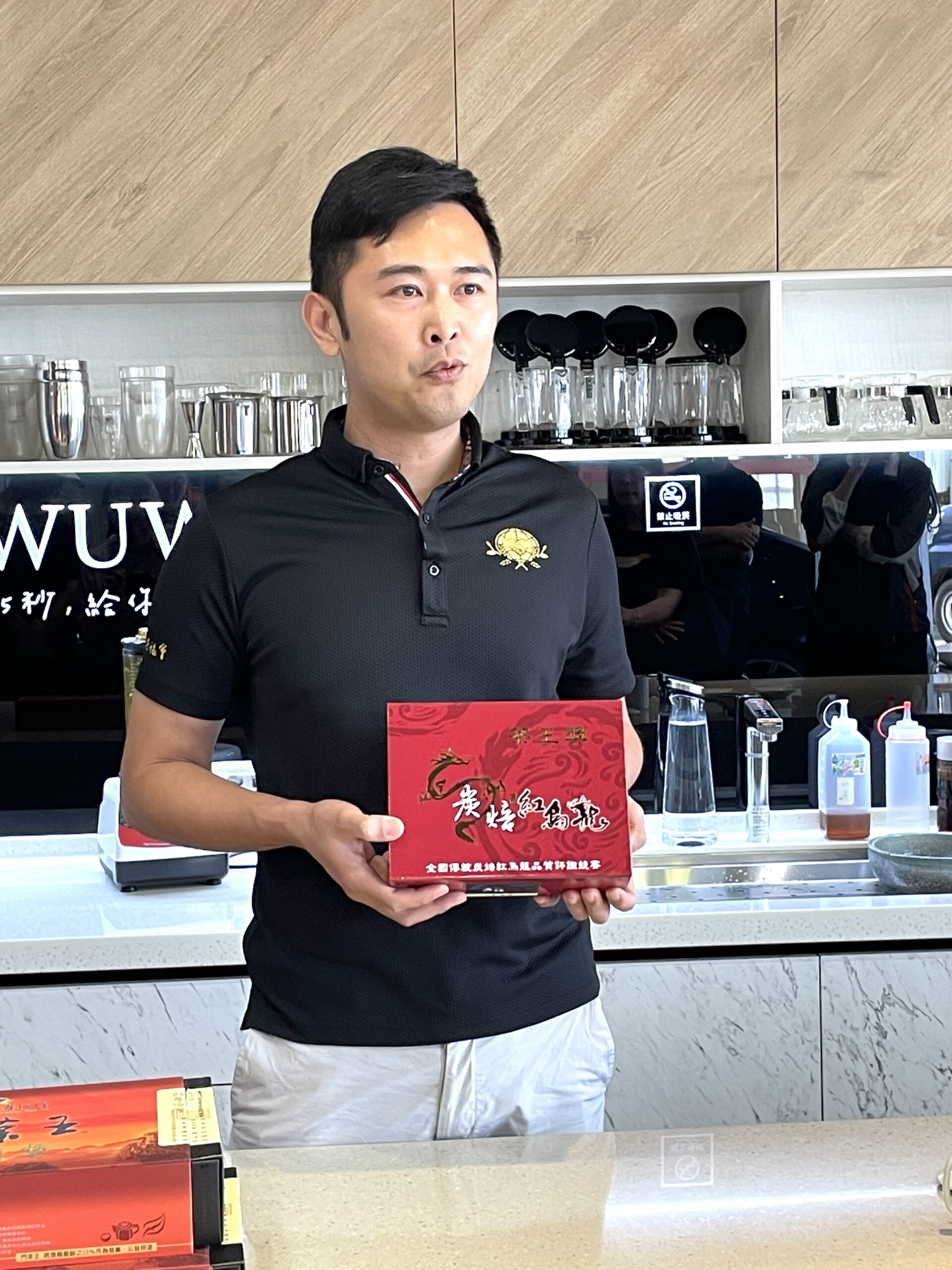 「2026臺灣國際茶飲文化節-創意茶飲比賽」正式啟動 名間茶跨界升級 觀光 × 茶產業 攜手進軍國際 「2026臺灣國際茶飲文化節-創意茶飲比賽」正式啟動 名間茶跨界升級 觀光 × 茶產業 攜手進軍國際