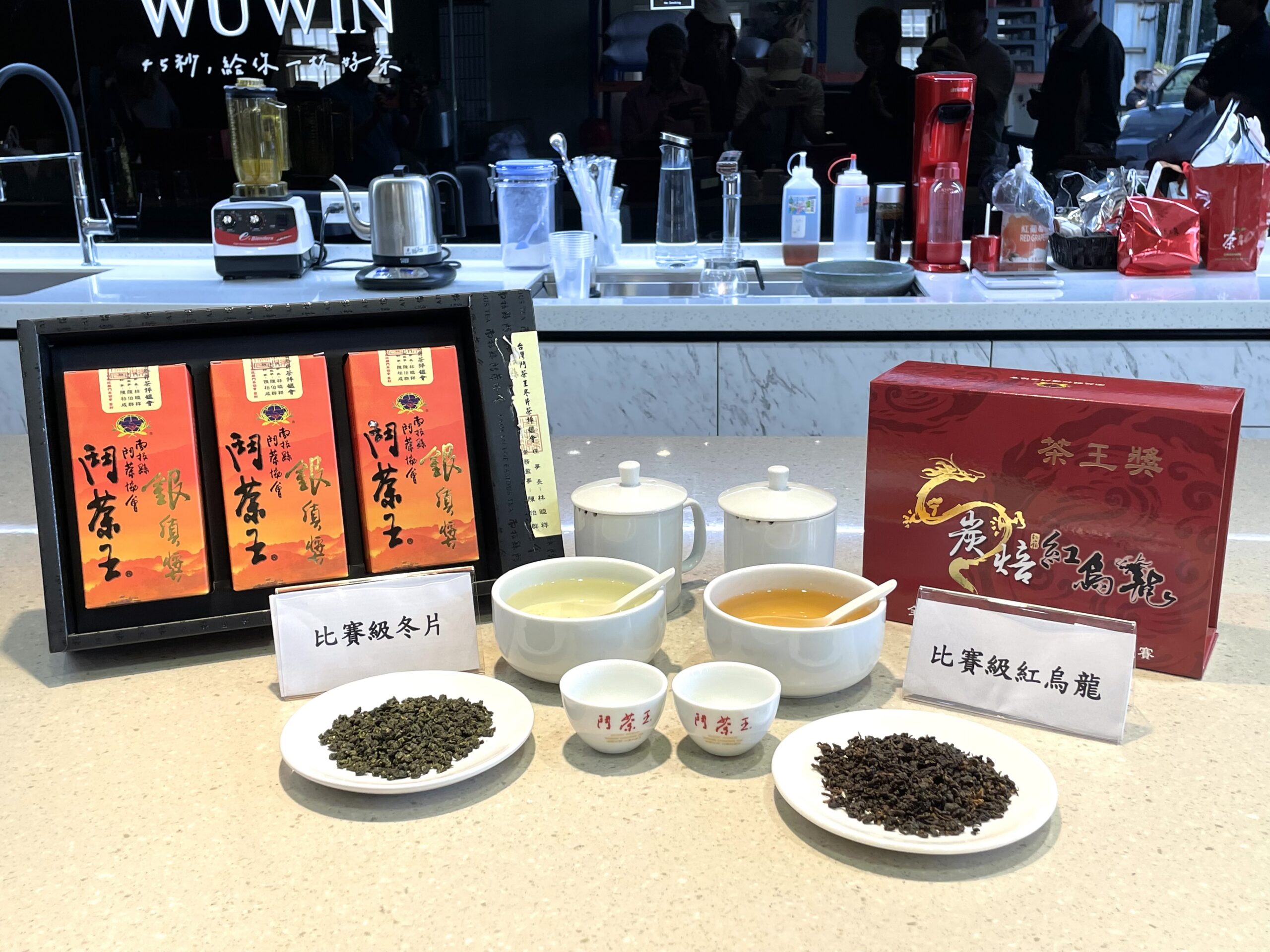 「2026臺灣國際茶飲文化節-創意茶飲比賽」正式啟動 名間茶跨界升級 觀光 × 茶產業 攜手進軍國際 「2026臺灣國際茶飲文化節-創意茶飲比賽」正式啟動 名間茶跨界升級 觀光 × 茶產業 攜手進軍國際