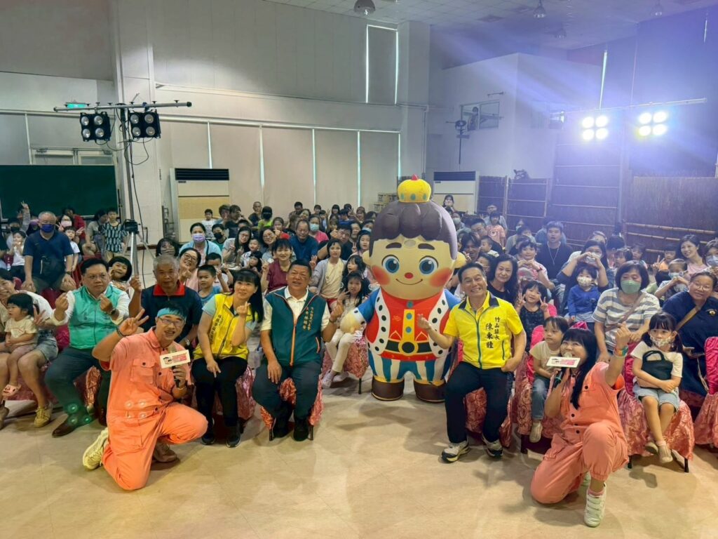 《瘋狂博士奇幻谷》竹山演出 奇幻兒童劇吸引親子同樂 《瘋狂博士奇幻谷》竹山演出 奇幻兒童劇吸引親子同樂