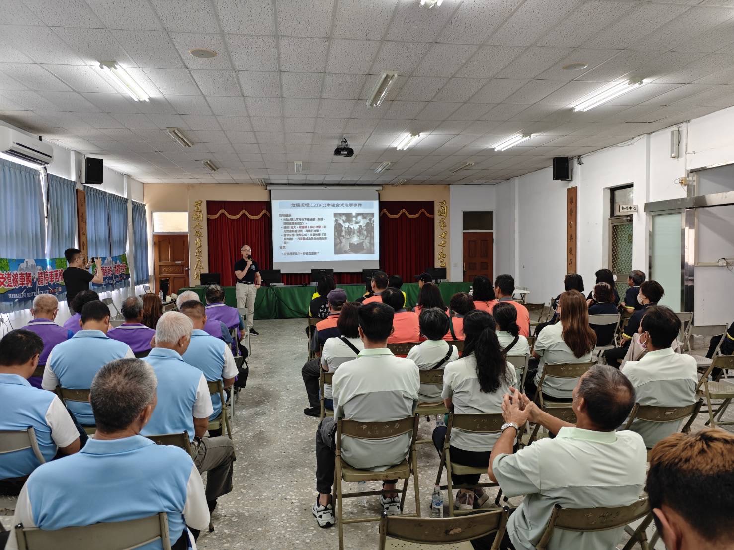 守望相助隊集結 中埔分局提升治安與救護能力及全民防衛韌性 守望相助隊集結 中埔分局提升治安與救護能力及全民防衛韌性