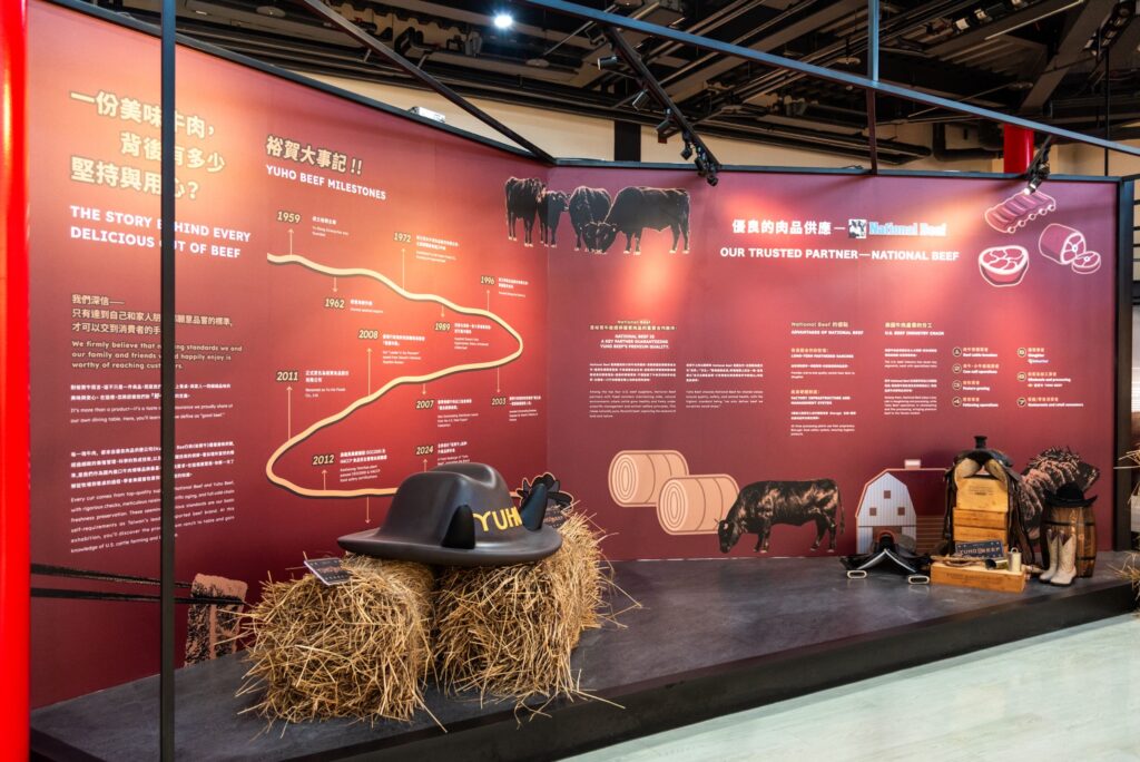 從牧場到深海　高雄市政府經發局發揚食農教育　邀請民眾走進觀光工廠體驗食農樂園