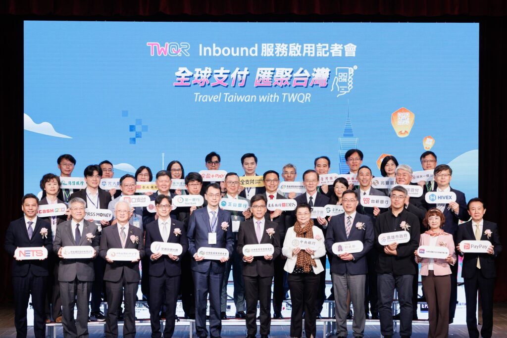 iPASS MONEY攜手TWQR 　領航亞洲跨境支付　高雄指標夜市首發　對接日本、新加坡逾8,000萬用戶國際旅遊商機