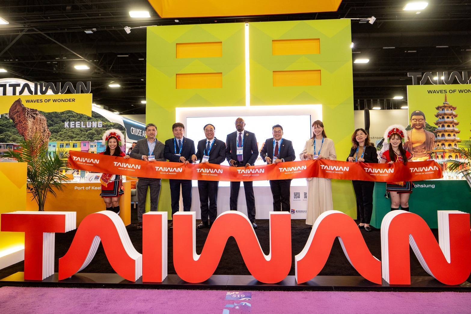 港務公司董事長周永暉親率隊赴美傳捷報 國際郵輪加碼來臺璽 寶郵輪2028年環島布局六大港口 港務公司董事長周永暉親率隊赴美傳捷報 國際郵輪加碼來臺璽 寶郵輪2028年環島布局六大港口