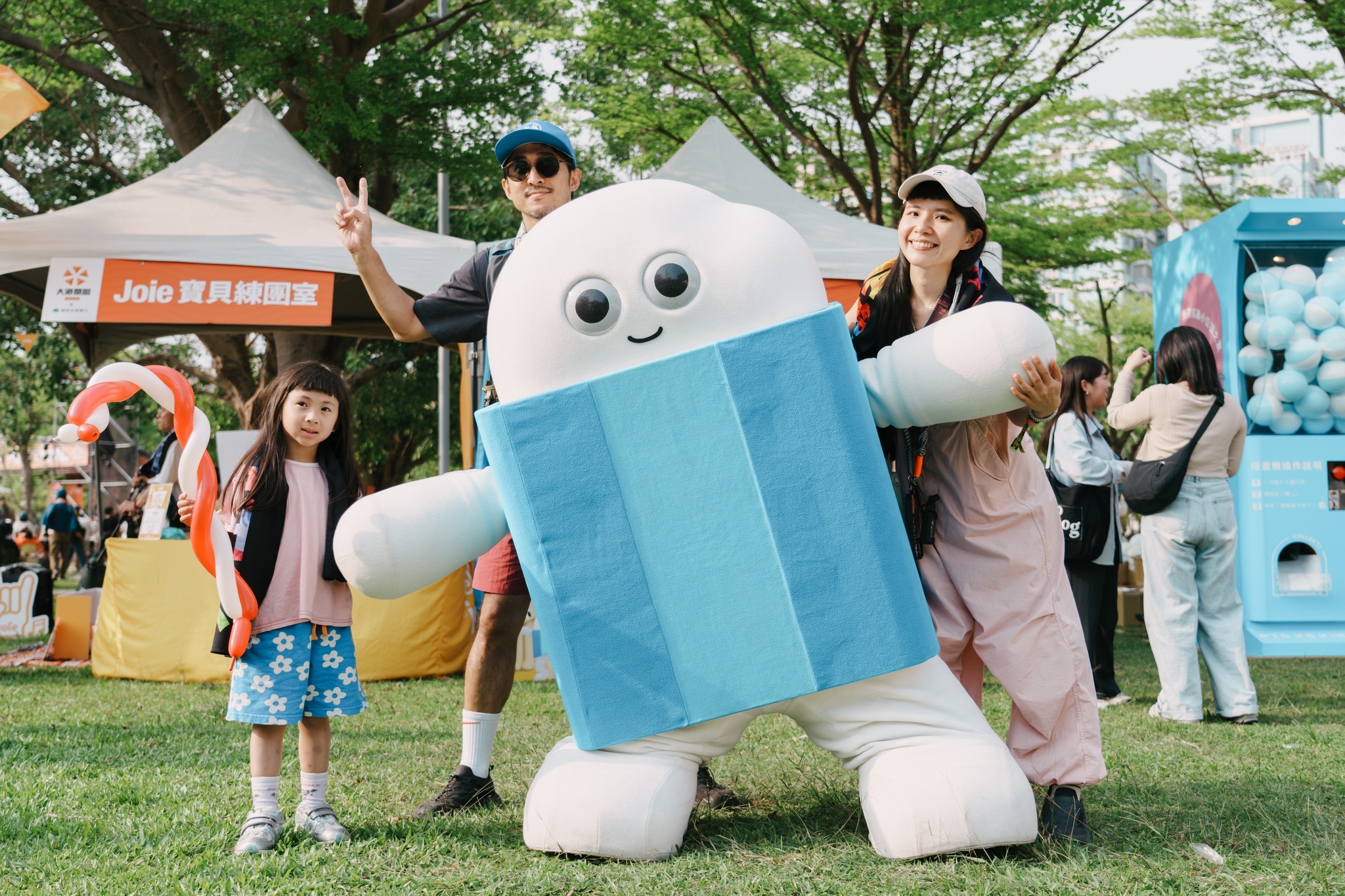 發佈 「我想這樣走 Kids Fun Runway」高雄登場 邀親子走進孩子的世界! 發佈 「我想這樣走 Kids Fun Runway」高雄登場 邀親子走進孩子的世界!