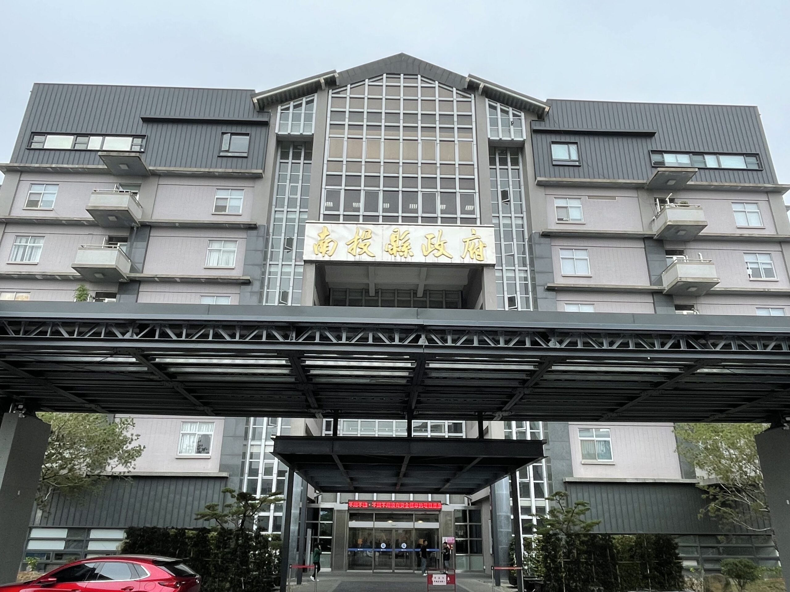 中彰投攜手舉辦「2026身心障礙者就業博覽會」