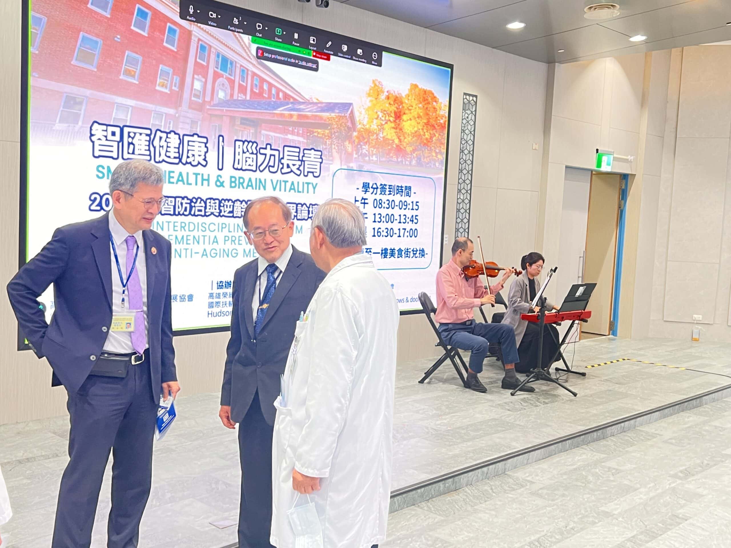 從醫學論壇到跨界展演;音樂人-陳佩君 讓音樂成為活動與人心之間的橋梁 從醫學論壇到跨界展演;音樂人-陳佩君 讓音樂成為活動與人心之間的橋梁