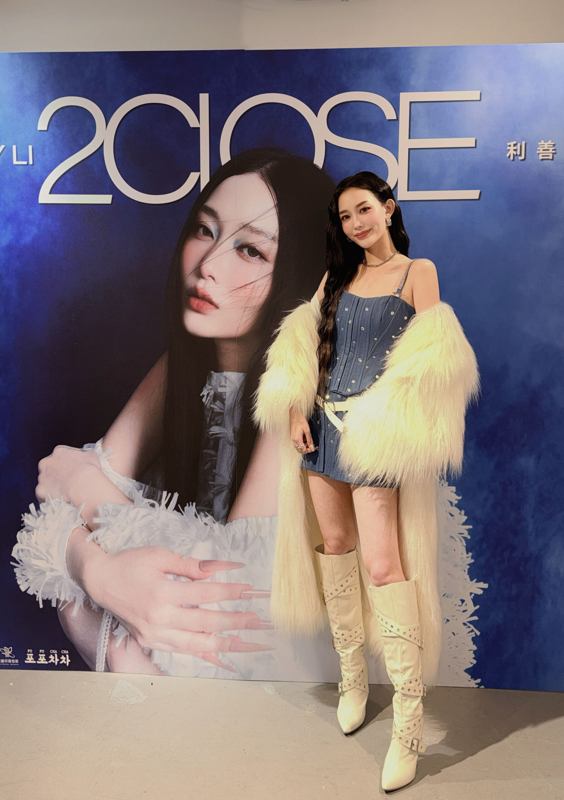 隊長利善榛首發新EP搶頭香!簽售會爆滿500粉擠爆現場秒殺 隊長利善榛首發新EP搶頭香!簽售會爆滿500粉擠爆現場秒殺