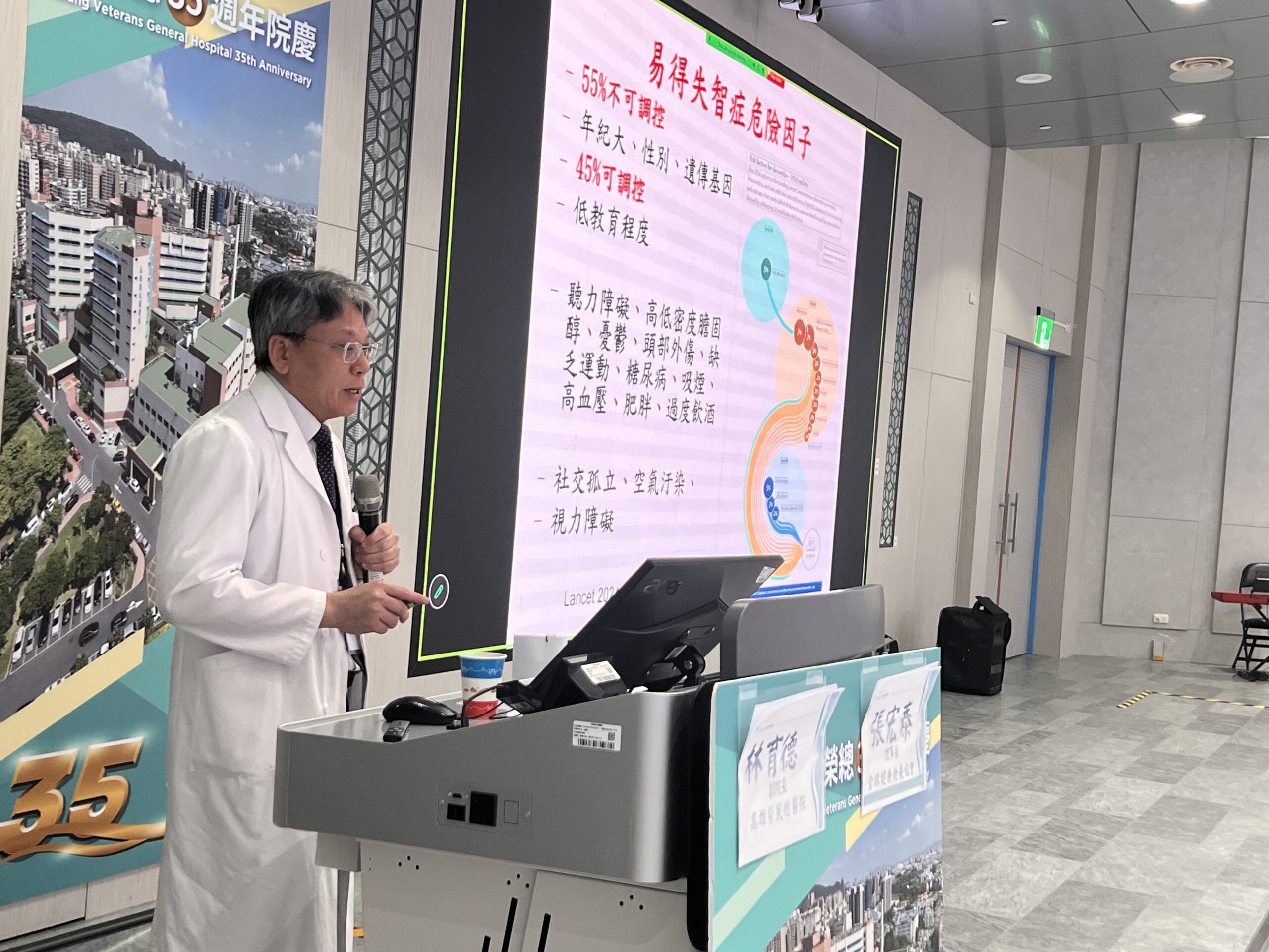 從醫學論壇到跨界展演;音樂人-陳佩君 讓音樂成為活動與人心之間的橋梁 從醫學論壇到跨界展演;音樂人-陳佩君 讓音樂成為活動與人心之間的橋梁