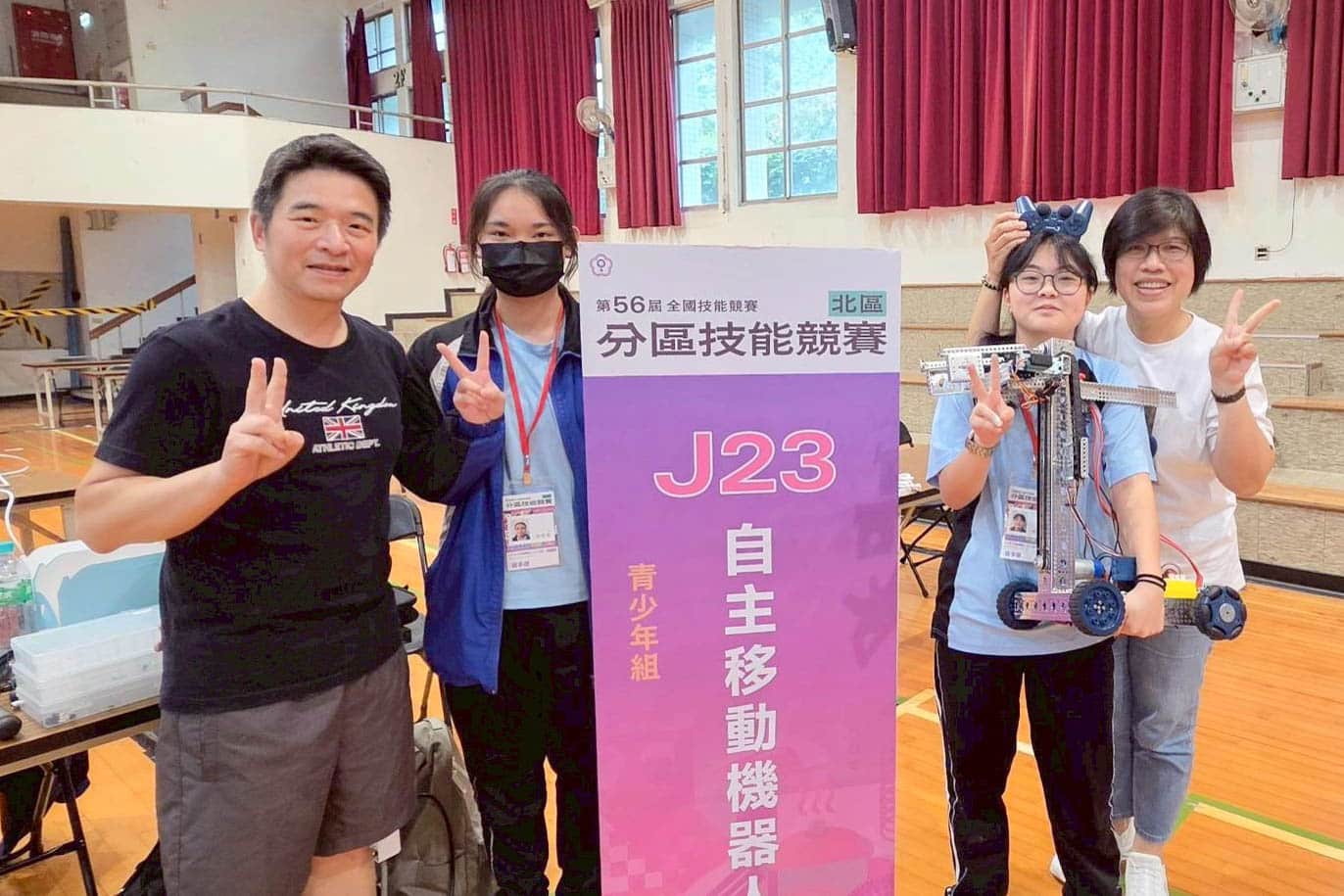 基隆商工全國技能競賽北區奪多獎 跨校培育正濱國中摘銀 基隆商工全國技能競賽北區奪多獎 跨校培育正濱國中摘銀