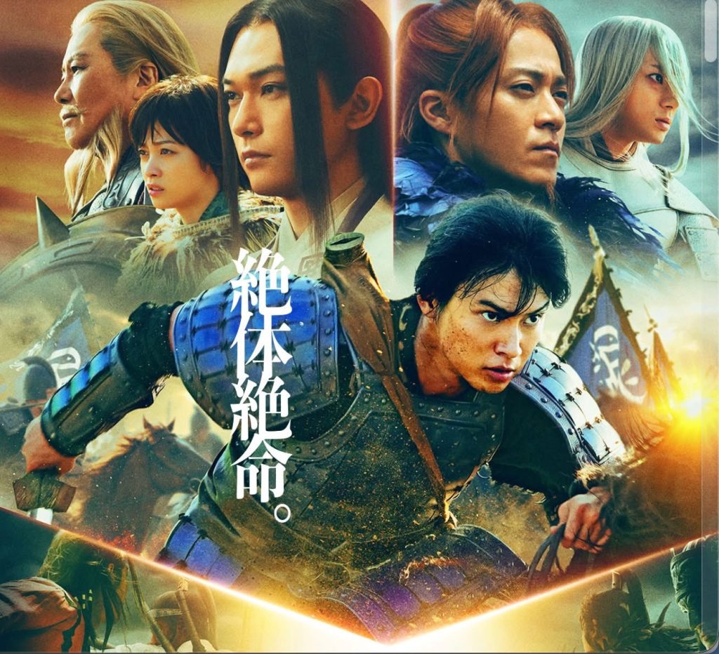 今夏最燃大銀幕!《王者天下 魂之決戰》七月震撼開戰 今夏最燃大銀幕!《王者天下 魂之決戰》七月震撼開戰