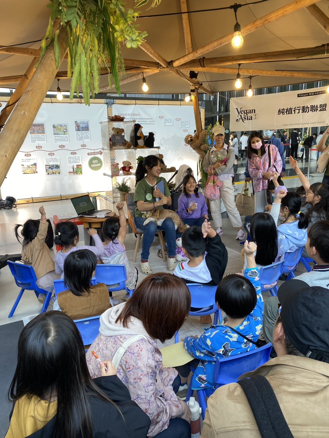 響應世界地球日 全台最大純植盛會登場 跨界音樂攜手亞洲Vegan市集齊聚台北 響應世界地球日 全台最大純植盛會登場 跨界音樂攜手亞洲Vegan市集齊聚台北