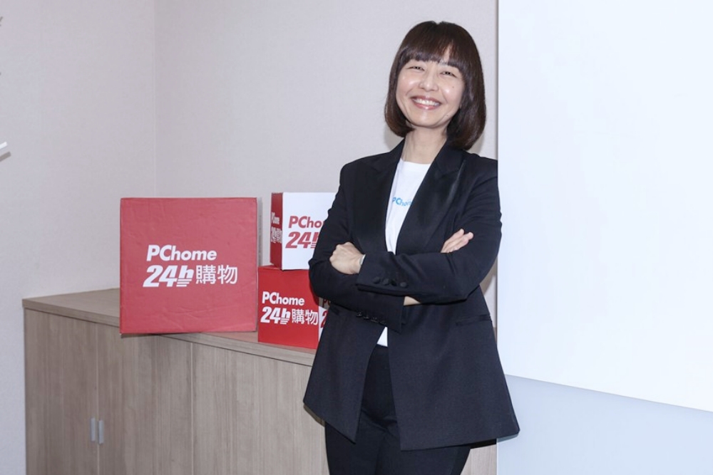 個資保護意識抬頭!PChome 24h購物導入中華電信「放心接」隱碼服務,保障客戶隱私 10 S 38297625 副本