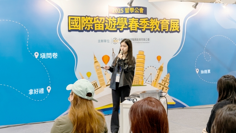 英國、美國留學申請需要找顧問嗎?英美留學代辦專家解析四大關鍵選擇標準 14 S 474980374 副本