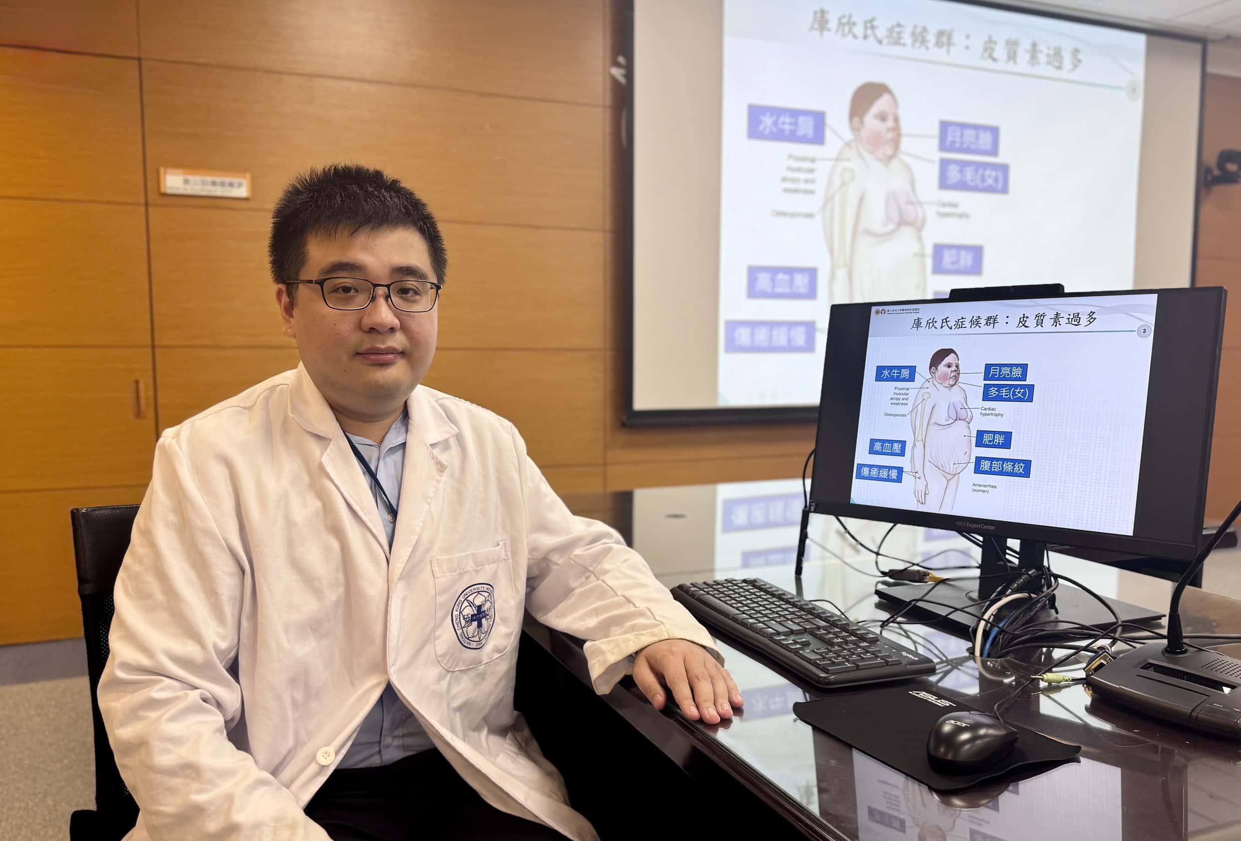 中年男體重持續上升 臉型越來越圓 竟是【庫欣氏症候群】上身 中年男體重持續上升 臉型越來越圓 竟是【庫欣氏症候群】上身