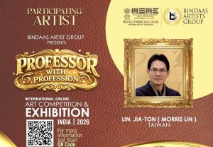 東方藏易征服國際台灣藝術再度登峰 林家同博士勇奪瓦爾瑪金獎與封面雙項國際殊榮 東方藏易征服國際台灣藝術再度登峰 林家同博士勇奪瓦爾瑪金獎與封面雙項國際殊榮