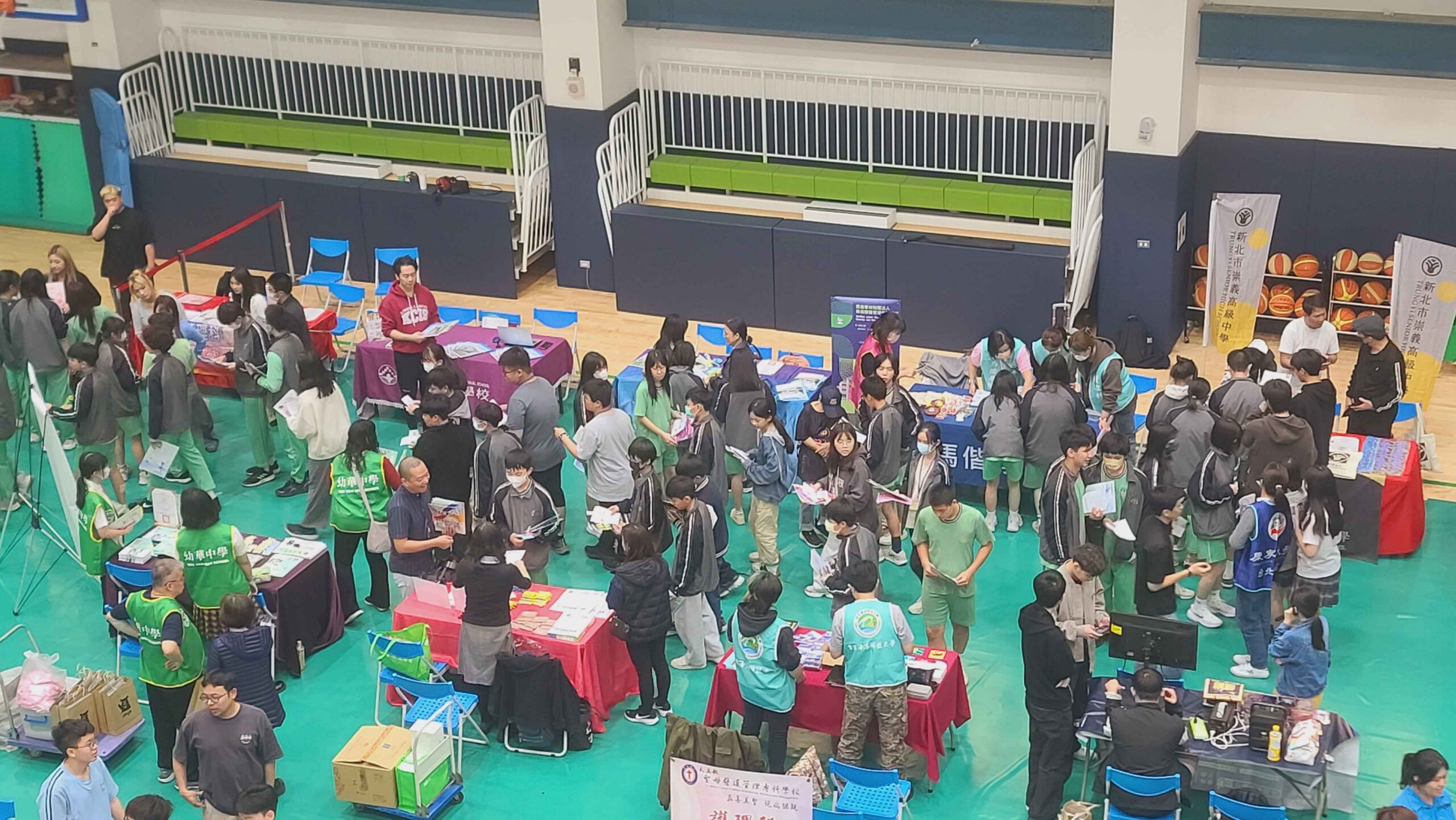 多元升學路、投中夢想啟航 北投國中升學博覽會活動 多元升學路、投中夢想啟航 北投國中升學博覽會活動
