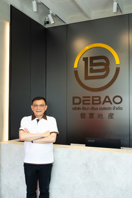 德寶地產曼谷營運總部盛大開幕! 攜手泰國巨擘SANSIRI 全台唯一說明場5/16登場 德寶地產曼谷營運總部盛大開幕! 攜手泰國巨擘SANSIRI 全台唯一說明場5/16登場