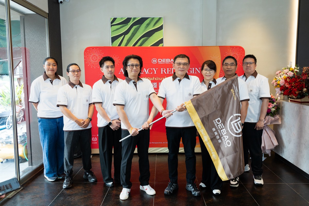 德寶地產曼谷營運總部盛大開幕! 攜手泰國巨擘SANSIRI 全台唯一說明場5/16登場 德寶地產曼谷營運總部盛大開幕! 攜手泰國巨擘SANSIRI 全台唯一說明場5/16登場