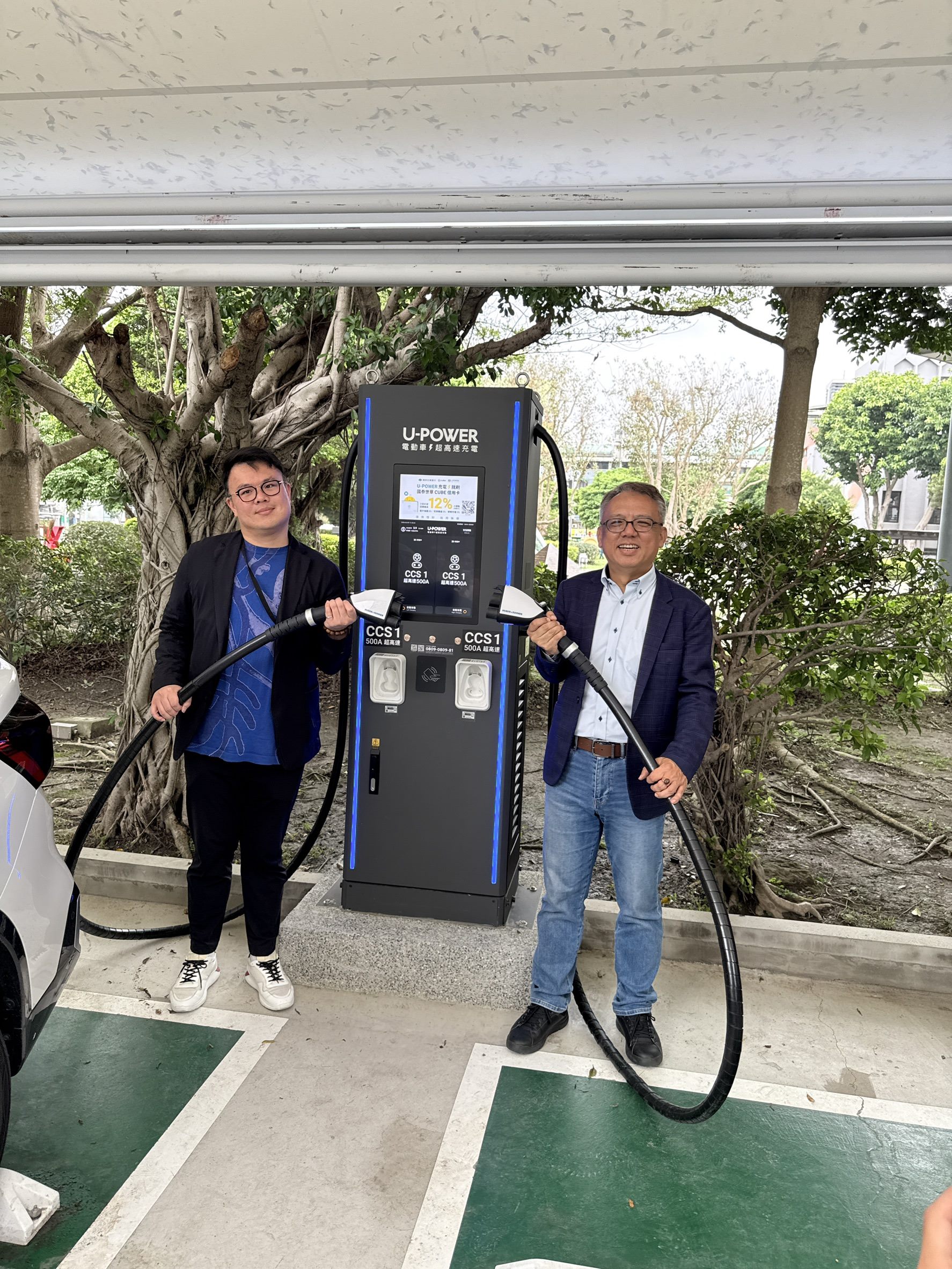 推動「綠運城市」!北市與U-Power合作啟用高效充電站 推動「綠運城市」!北市與U-Power合作啟用高效充電站