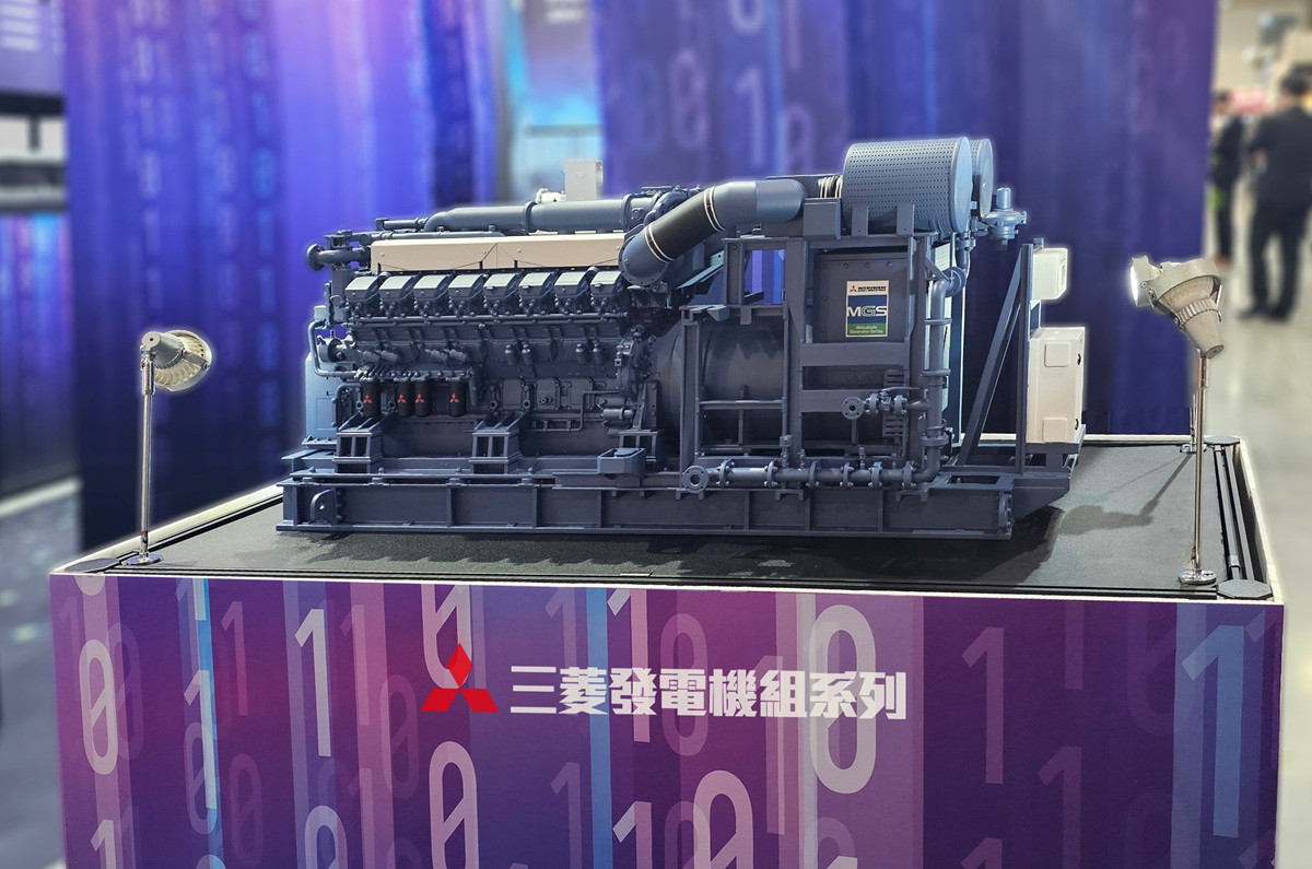 AI帶動用電成長 布局分散式能源 三菱重工燃氣發電機強化營運韌性 AI帶動用電成長 布局分散式能源 三菱重工燃氣發電機強化營運韌性