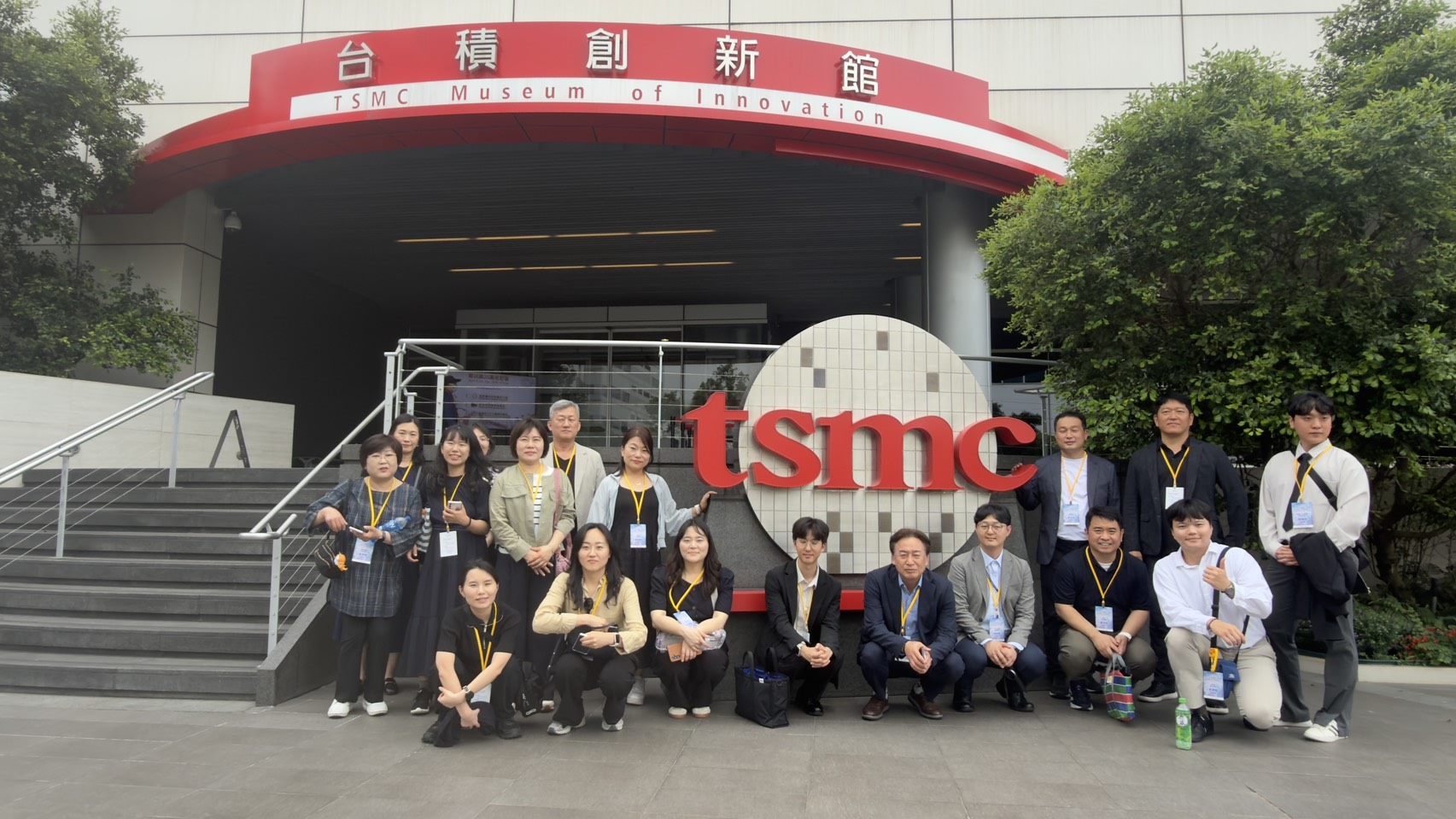 歐爸來學智慧城市!京畿道18位公務員來臺北交流 今年邁入第10年 歐爸來學智慧城市!京畿道18位公務員來臺北交流 今年邁入第10年