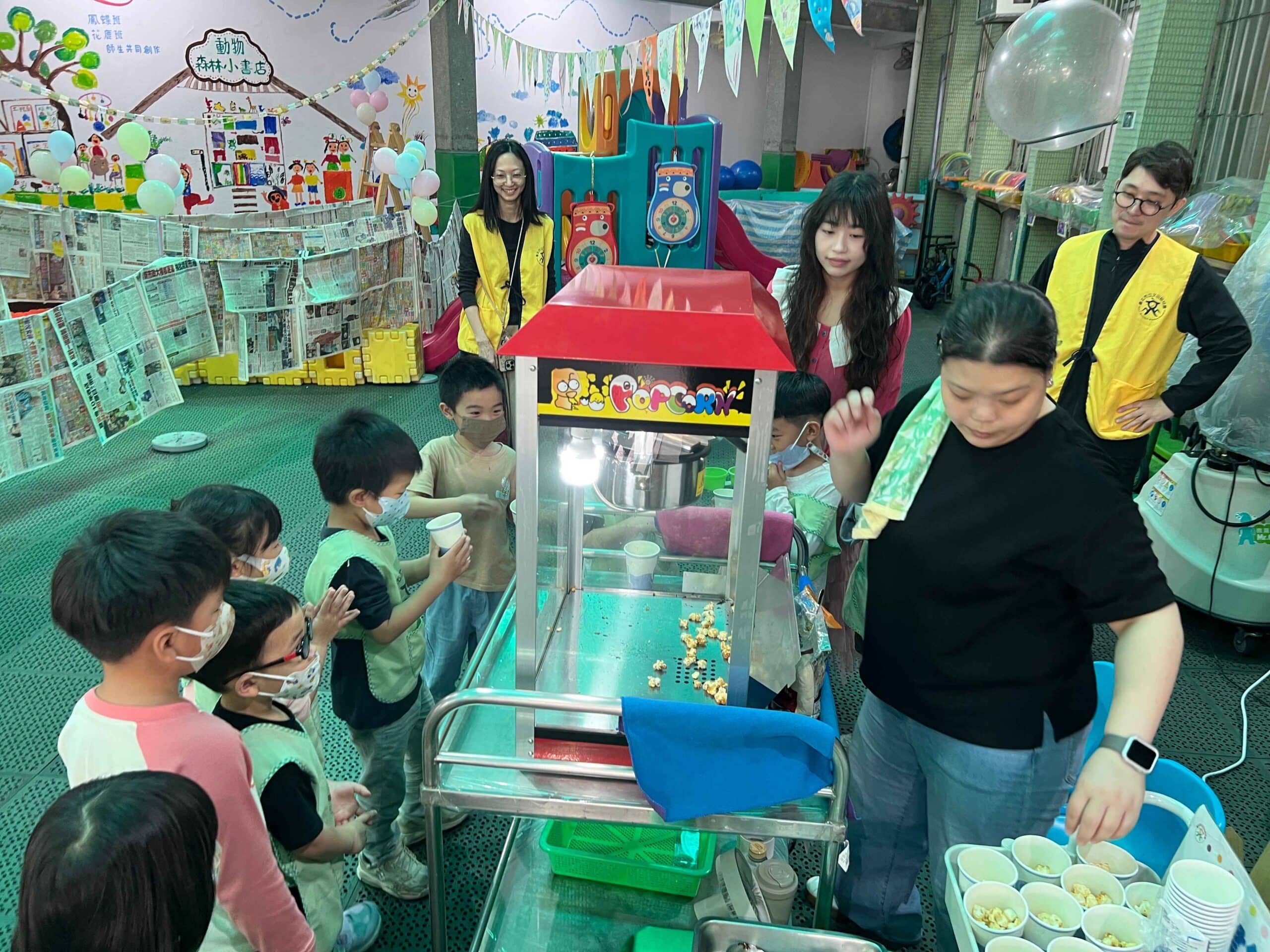 親師同心,玩轉童趣 文山幼兒園打造最夢幻兒童節樂園 親師同心,玩轉童趣 文山幼兒園打造最夢幻兒童節樂園
