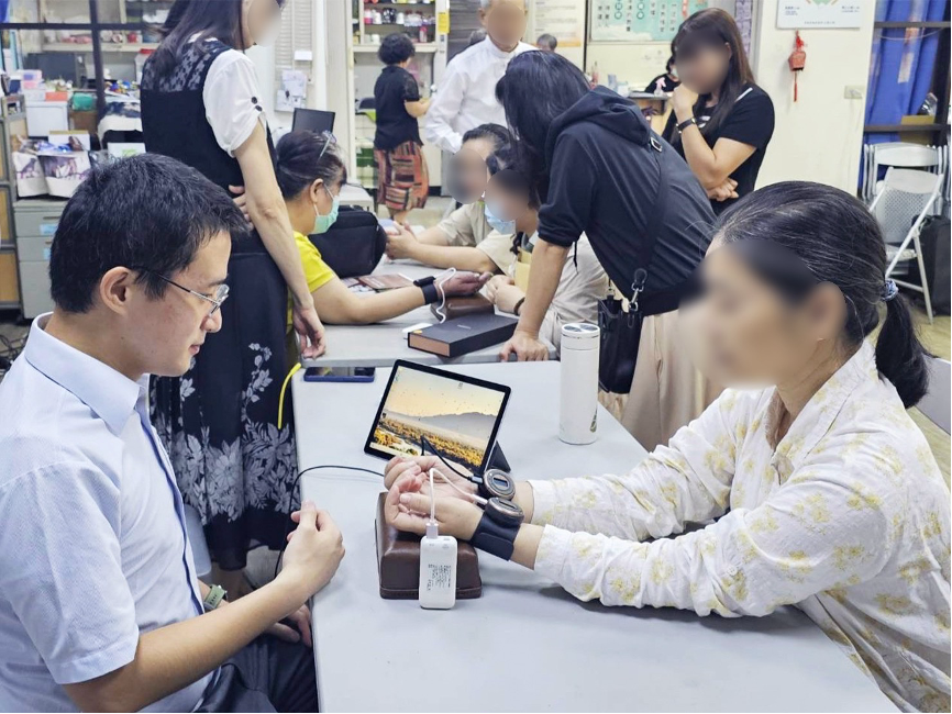 5G 智慧檢測走進巷弄!深禾醫學攜手臺大名醫團隊 打造社區健康守護新模式 5G 智慧檢測走進巷弄!深禾醫學攜手臺大名醫團隊 打造社區健康守護新模式