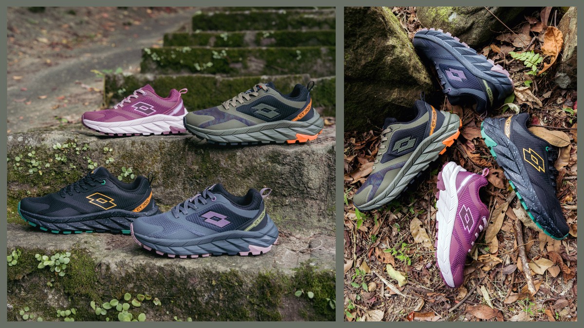 戶外活動正夯!LOTTO CT300防潑水科技戶外健行鞋 探索新境 戶外活動正夯!LOTTO CT300防潑水科技戶外健行鞋 探索新境