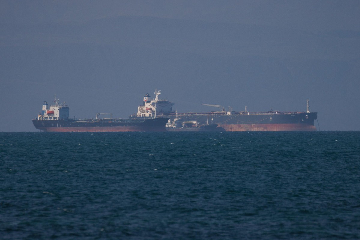 荷莫茲海峽擬收加密通行費 地緣政治衝擊能源與金融秩序 荷莫茲海峽擬收加密通行費 地緣政治衝擊能源與金融秩序