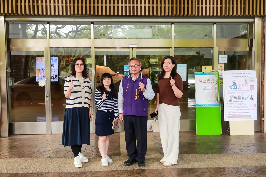 「沛然奈米生技」用行動傳遞愛 關懷聽語障礙族群展企業溫度 「沛然奈米生技」用行動傳遞愛 關懷聽語障礙族群展企業溫度