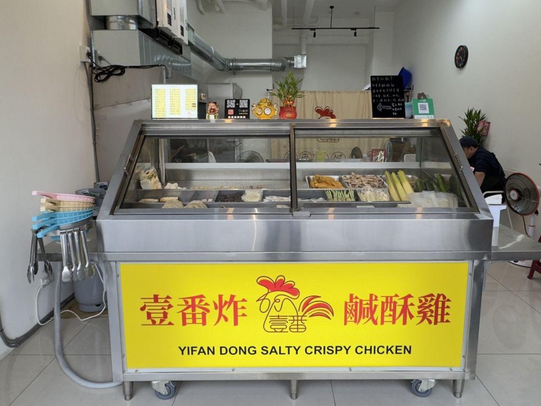 復刻台南傳統古早味炸物!饕客必吃歸仁鹹酥雞 薄皮清爽不油膩 復刻台南傳統古早味炸物!饕客必吃歸仁鹹酥雞 薄皮清爽不油膩