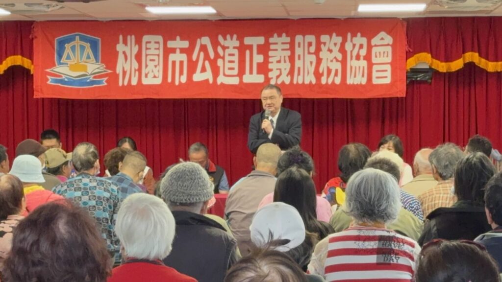 「春暖花開送暖弱勢」劉承武攜手公益團體 關懷孤老傳遞社會溫度 「春暖花開送暖弱勢」劉承武攜手公益團體 關懷孤老傳遞社會溫度