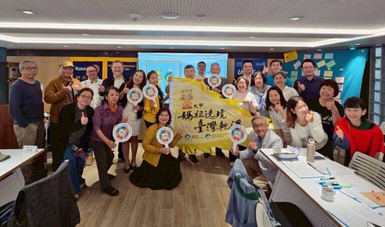 大甲媽祖4/17起駕　台北永續影響力扶輪社推「零廢敬媽祖」盼減萬份免洗餐具