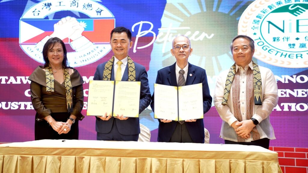 台菲產業合作再升級「新創總會攜手菲律賓台灣工商總會簽署MOU」 台菲產業合作再升級「新創總會攜手菲律賓台灣工商總會簽署MOU」
