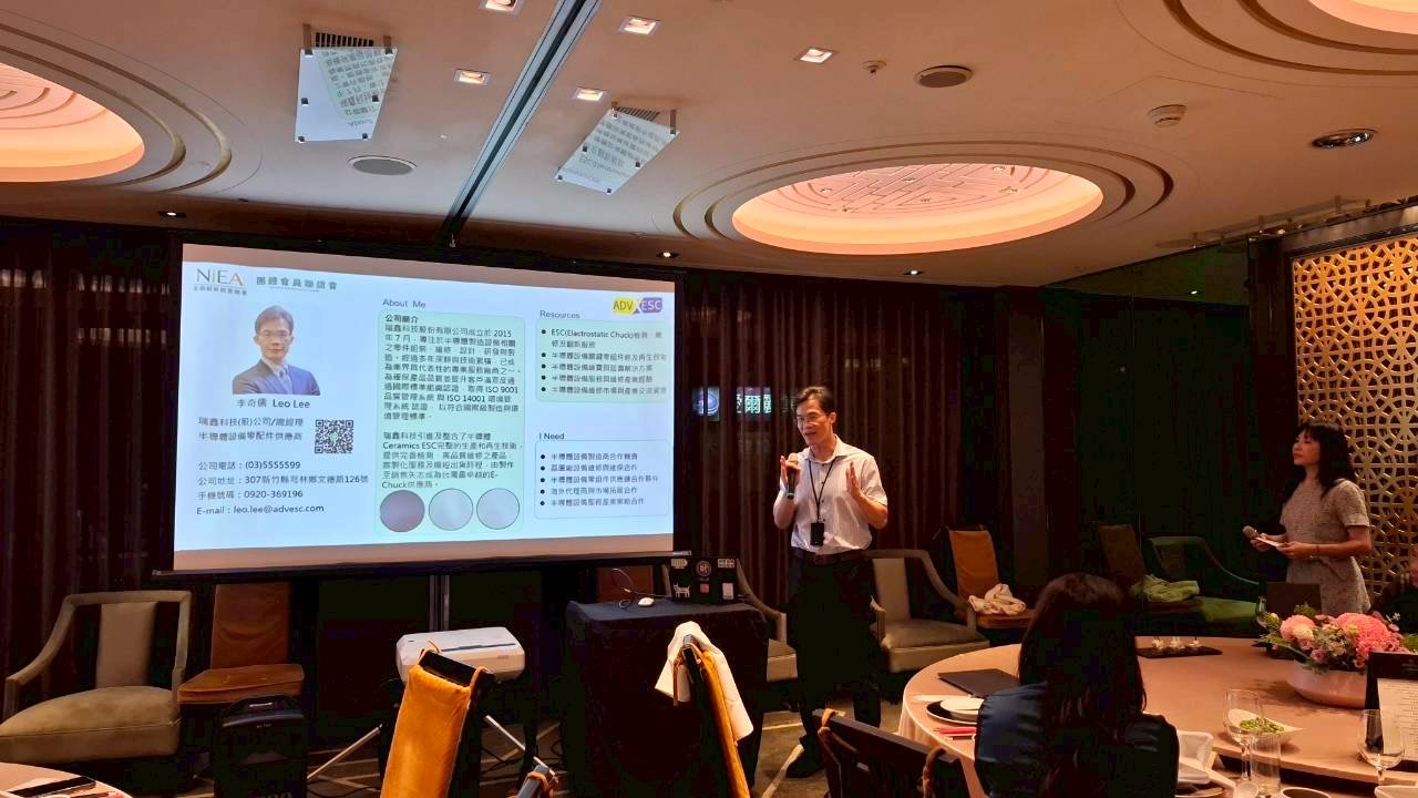 半導體供應鏈重組關鍵曝光!新創總會小聯盟小聚揭「3大生存法則」 會員進行一頁式簡報展示,以精準呈現核心技術與合作需求,有效提升產業媒合與資源對接效率。(圖/主辦單位提供)