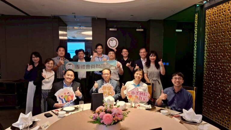 半導體供應鏈重組關鍵曝光！新創總會小聯盟小聚揭「3大生存法則」