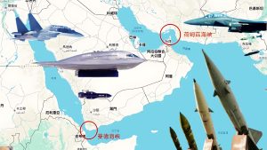 美國總統川普「石器時代」最終劇本? 當世界開始倒數,台灣還剩多少時間? 美國總統川普「石器時代」最終劇本? 當世界開始倒數,台灣還剩多少時間?