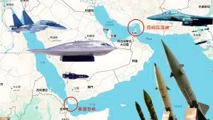 伊朗封航道+石油去美元化 「美元霸權崩解」路徑曝光 伊朗封航道+石油去美元化 「美元霸權崩解」路徑曝光