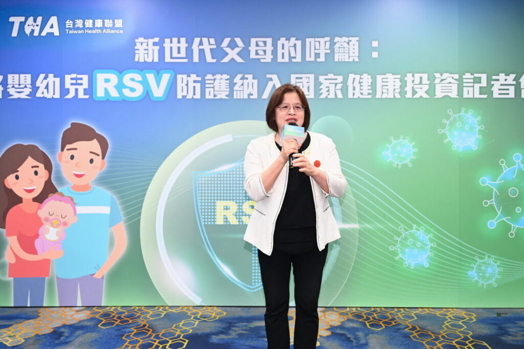 THA發布「新生兒家庭健康照顧與RSV防護認知」 呼籲嬰幼兒RSV防護納入國家健康投資 台灣健康聯盟吳玉琴理事長呼籲政府更加重視嬰幼兒RSV的疾病照護盼消除健康不平等。(圖/台灣健康聯盟提供)
