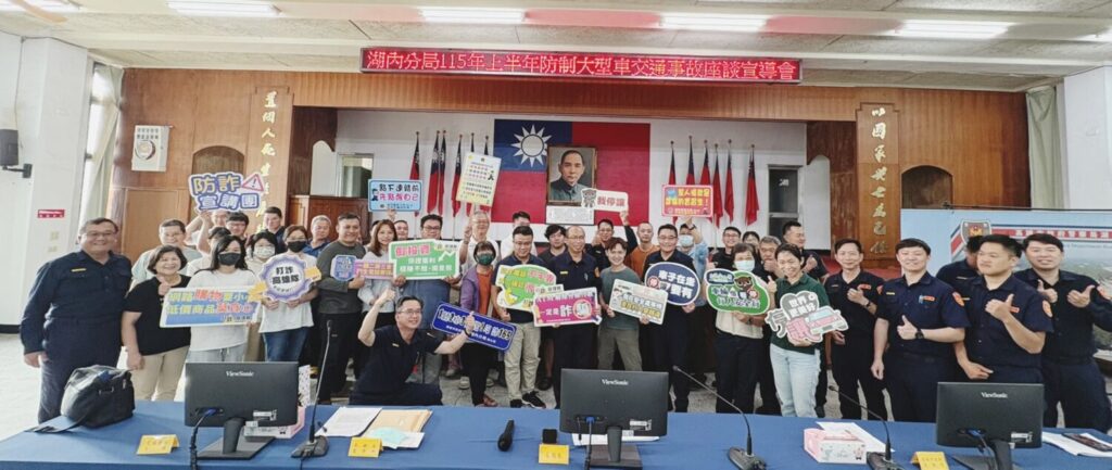 湖內分局出招防大車事故!「AI輔助+盲點警示」強化交通安全 湖內分局出招防大車事故!「AI輔助+盲點警示」強化交通安全