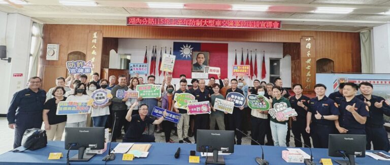 湖內分局出招防大車事故！「AI輔助＋盲點警示」強化交通安全