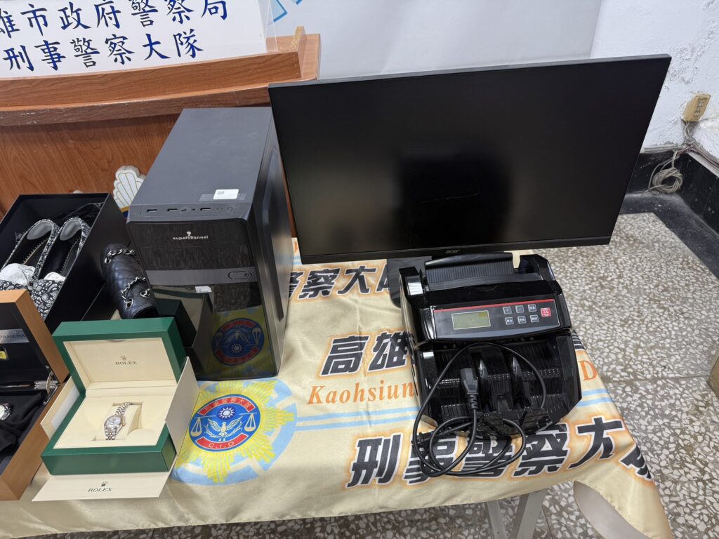 假投資真詐騙!高雄破獲「虛擬貨幣詐團」20人受害財損達千萬 假投資真詐騙!高雄破獲「虛擬貨幣詐團」20人受害財損達千萬