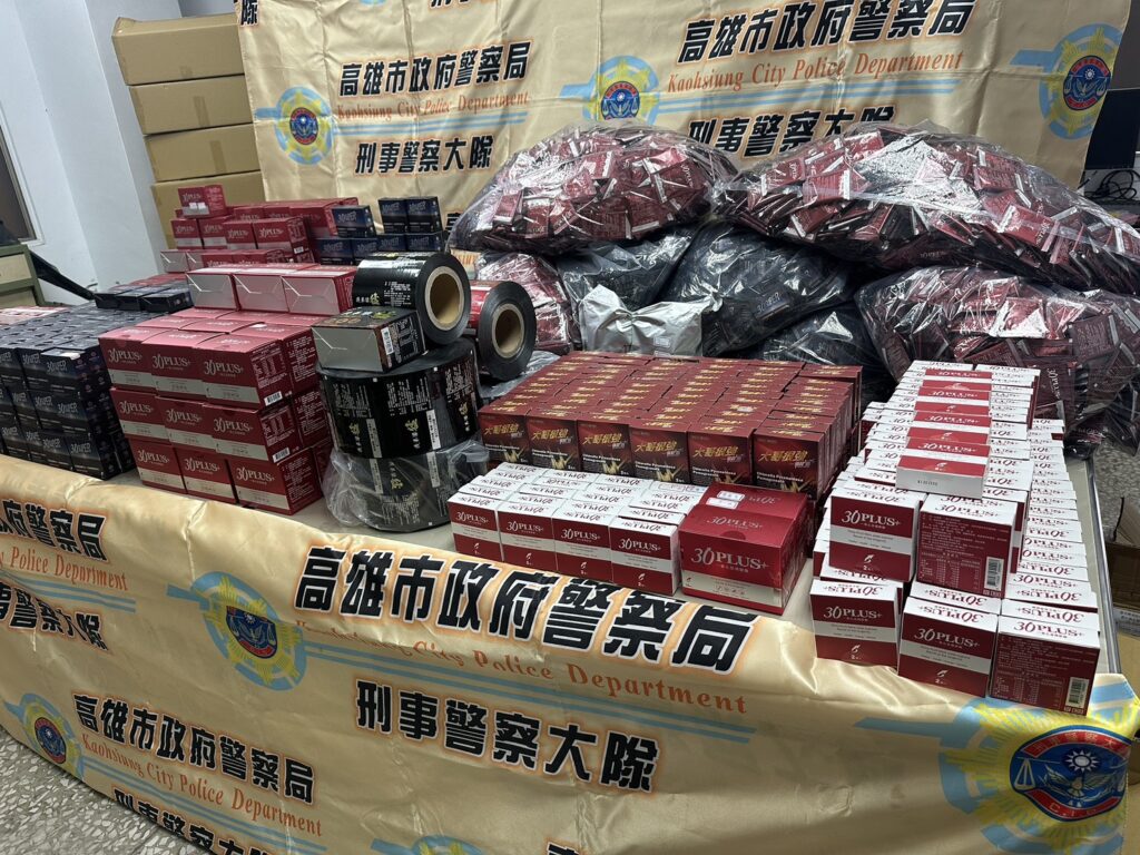 偽藥滲透保健品!高市刑大破獲6000萬「黑市鏈」 偽藥滲透保健品!高市刑大破獲6000萬「黑市鏈」