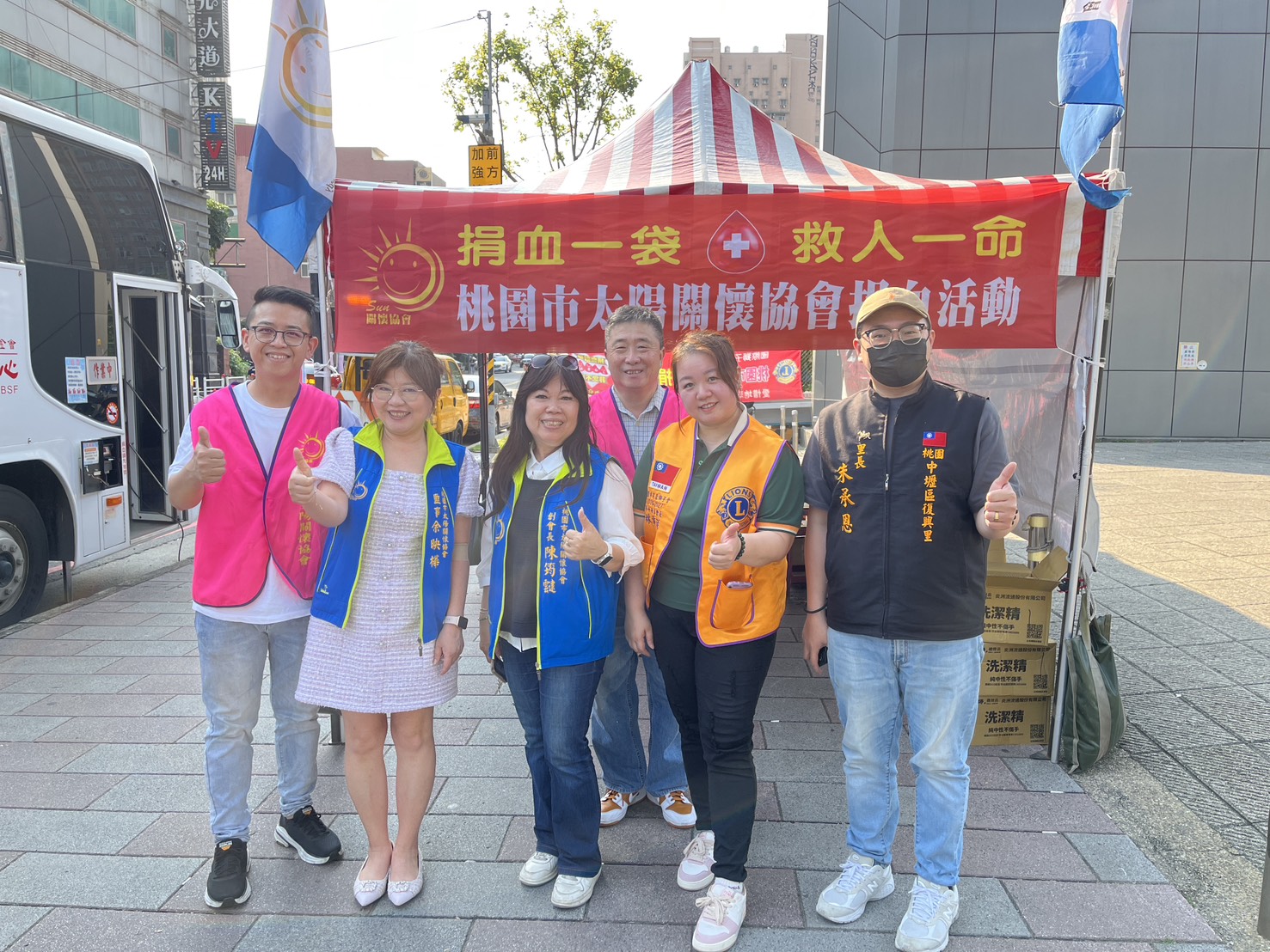 熱血不間斷! 桃園太陽關懷協會攜手獅子會辦捐血 現場募逾百袋 熱血不間斷! 桃園太陽關懷協會攜手獅子會辦捐血 現場募逾百袋