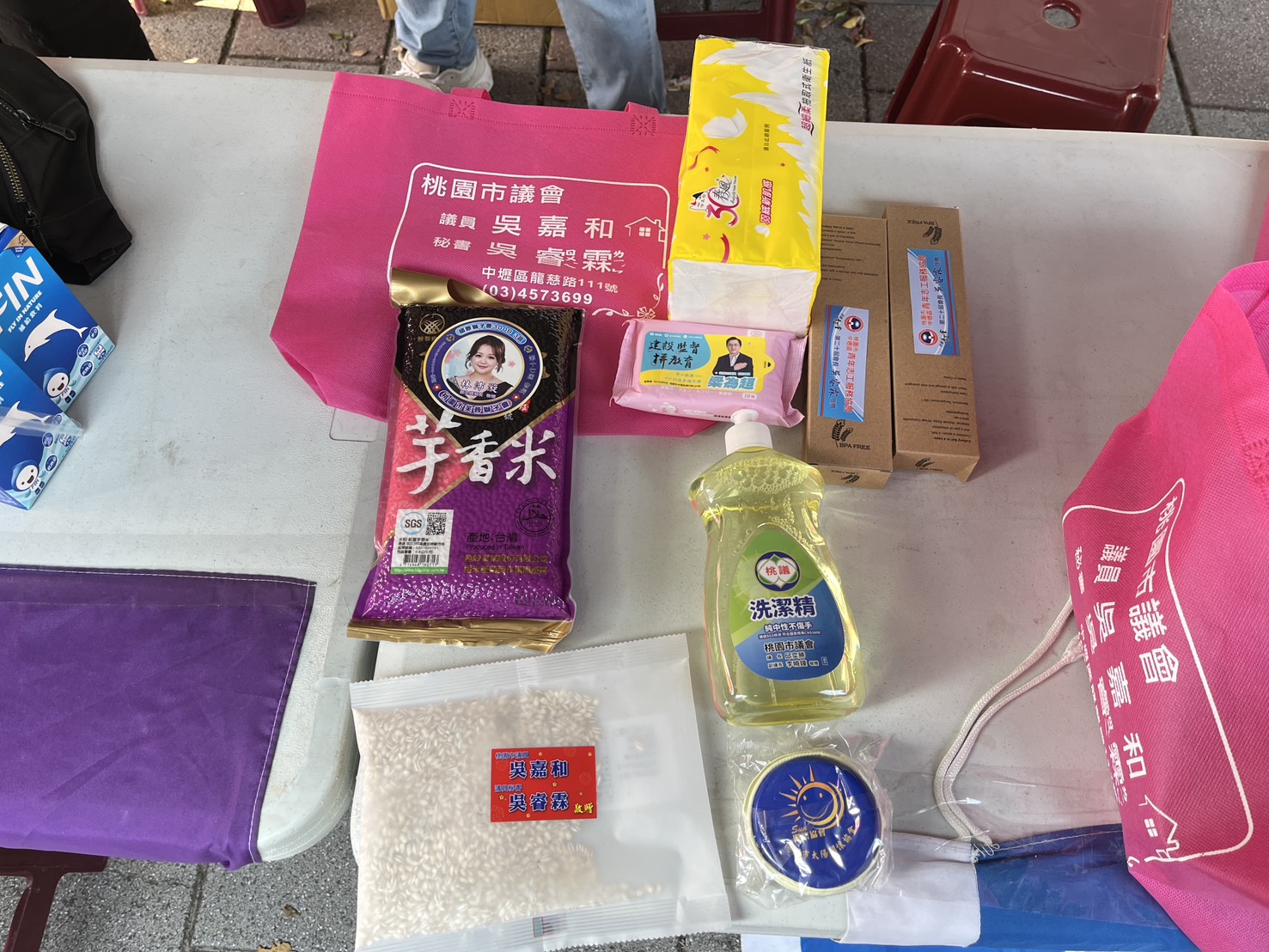 熱血不間斷! 桃園太陽關懷協會攜手獅子會辦捐血 現場募逾百袋 熱血不間斷! 桃園太陽關懷協會攜手獅子會辦捐血 現場募逾百袋