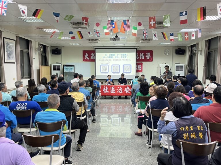 中壢大崙所進駐崇德宮辦「治安會議」 警：強化社區防詐反毒