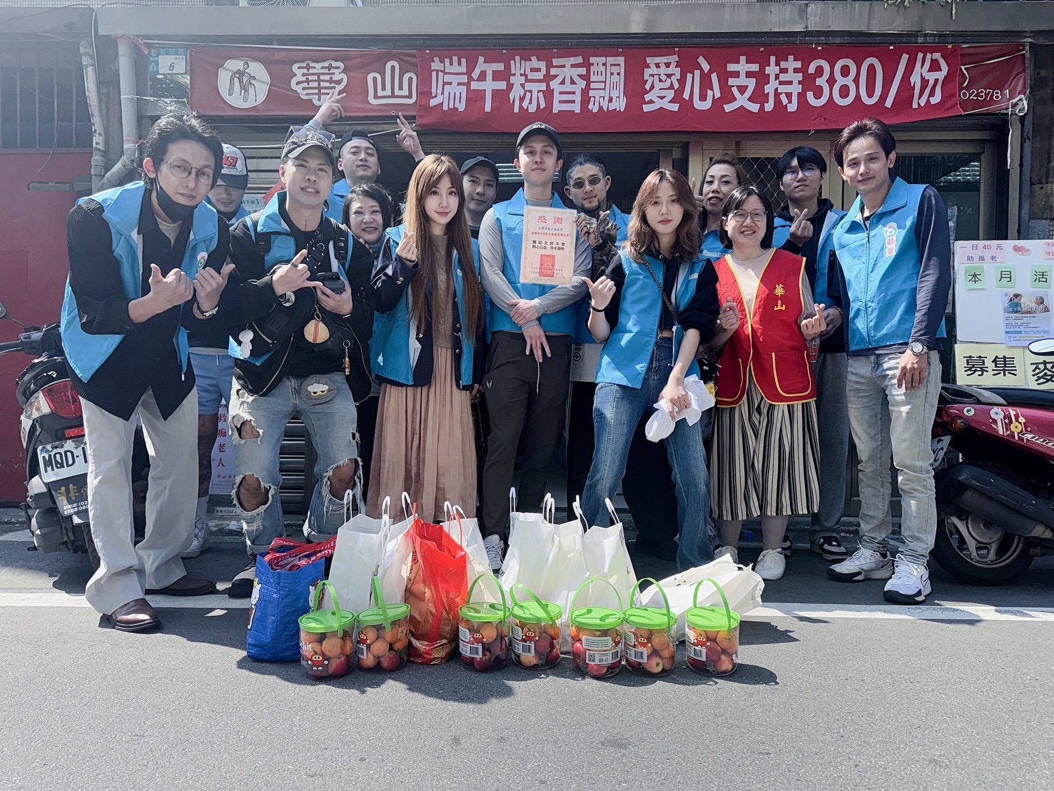 孫安佐攜手經紀人固定投入公益 「倡議人美心更美」盼打造長期正向影響力 本次行動串聯社會各界資源,合計捐助 300 包愛心麥片,作為弱勢族群日常營養支持的重要物資 。(圖/台灣萌愛公益協會 提供)